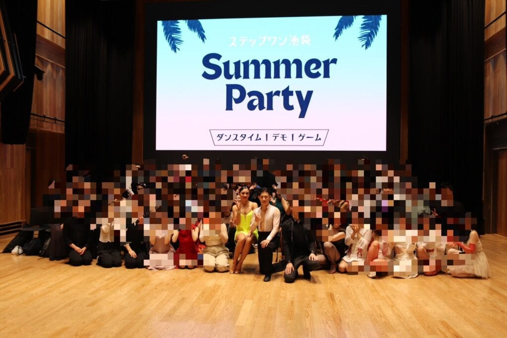 大西兄妹をお招きしてサマーパーティ